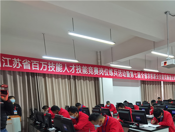 江蘇農(nóng)機(jī)修理工何以在國賽中取得三連冠？